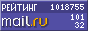@Mail.ru